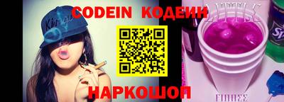 гашиш Гай