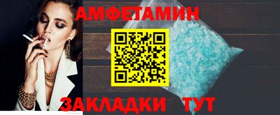 марихуана Гатчина