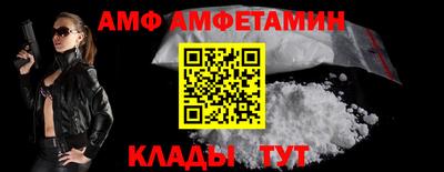 гашиш Гай