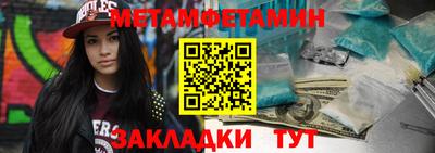 марихуана Гатчина