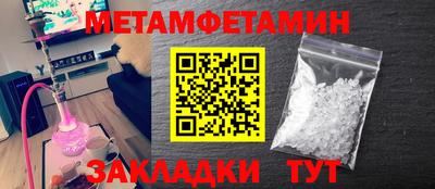 кокаин колумбия Гагарин