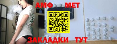 гашиш Гай