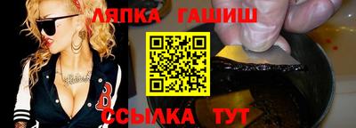 бошки Изобильный