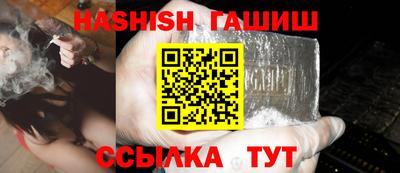 кокаин колумбия Гагарин