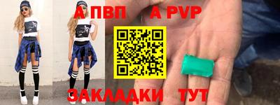 гашиш Гай