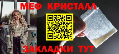сатива Ипатово