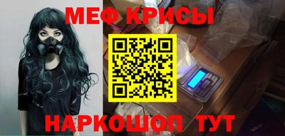 кокаин колумбия Гагарин