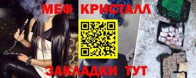 марихуана Гатчина