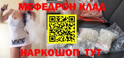 кокаин колумбия Гагарин