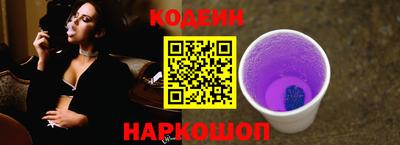 кокаин колумбия Гагарин