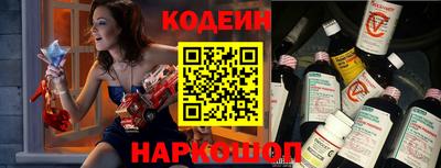 кокаин колумбия Гагарин