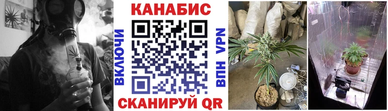 mega зеркало  Куйбышев  Марихуана THC 21% 